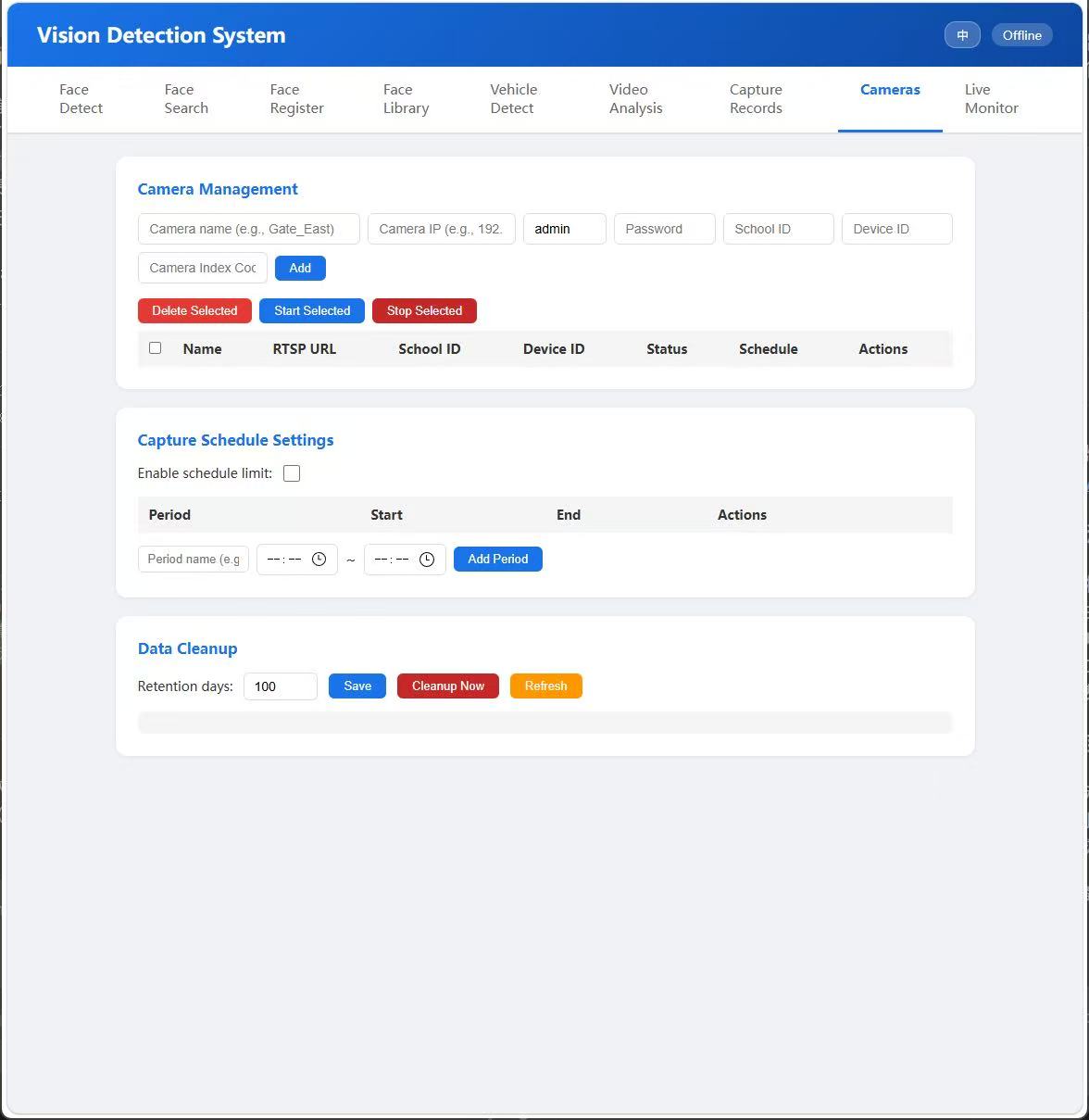 Camera management admin UI